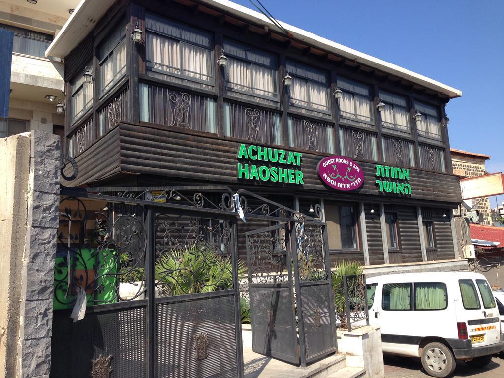 Puy Ahuzat Haosher Hotel Tiberias Eksteriør billede