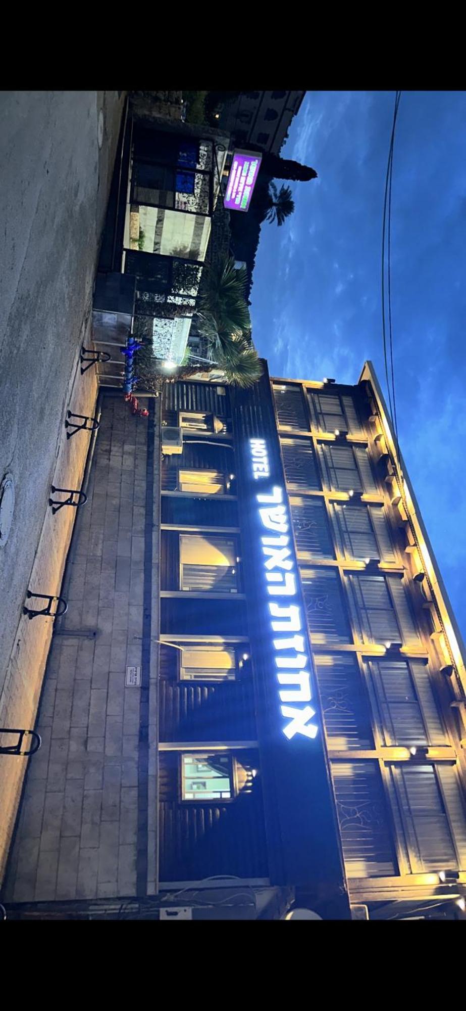 Puy Ahuzat Haosher Hotel Tiberias Eksteriør billede